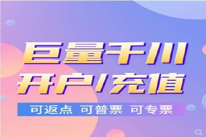 某企业SEM服务优化前后对比分析